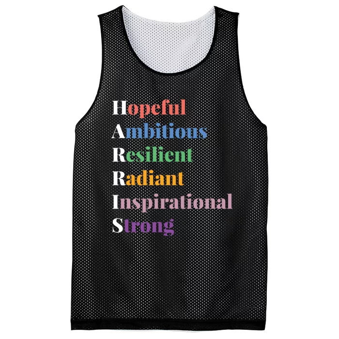 Hopeful Ambitious Resilient Radiant Inspirational Strong Mesh Reversible Basketball Jersey Tank