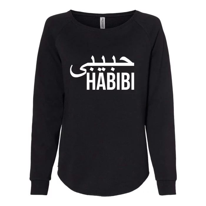 Habibi Arabic Ramadan Kareem Gift Ramadan Mubarak Womens California Wash Sweatshirt