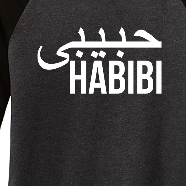 Habibi Arabic Ramadan Kareem Gift Ramadan Mubarak Women's Tri-Blend 3/4-Sleeve Raglan Shirt