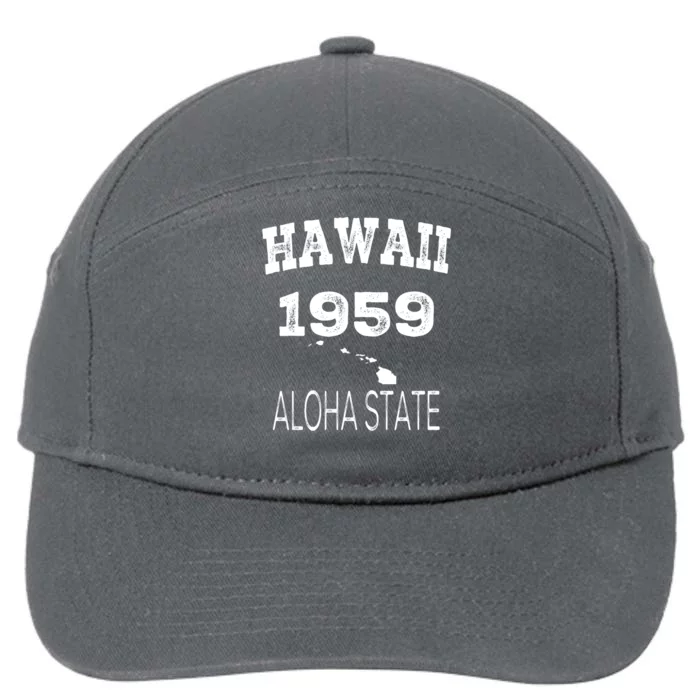 Hawaii Aloha State 1959 Vintage Established Sports Hawaiian Islands Hi 7-Panel Snapback Hat