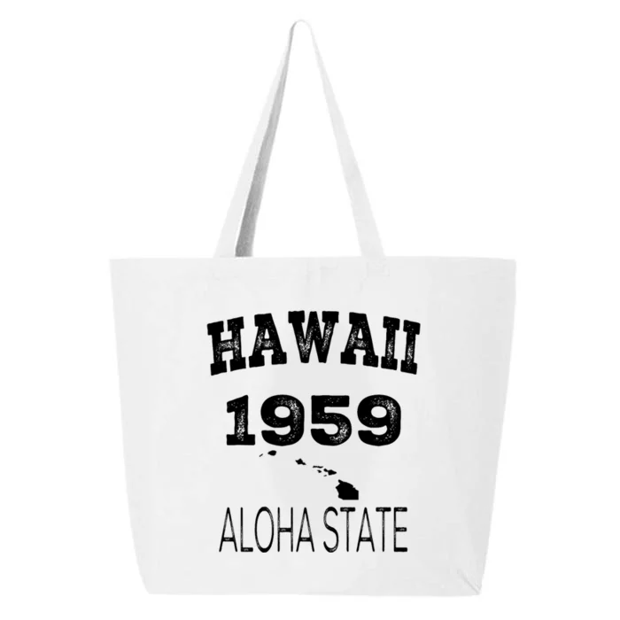 Hawaii Aloha State 1959 Vintage Established Sports Hawaiian Islands Hi 25L Jumbo Tote