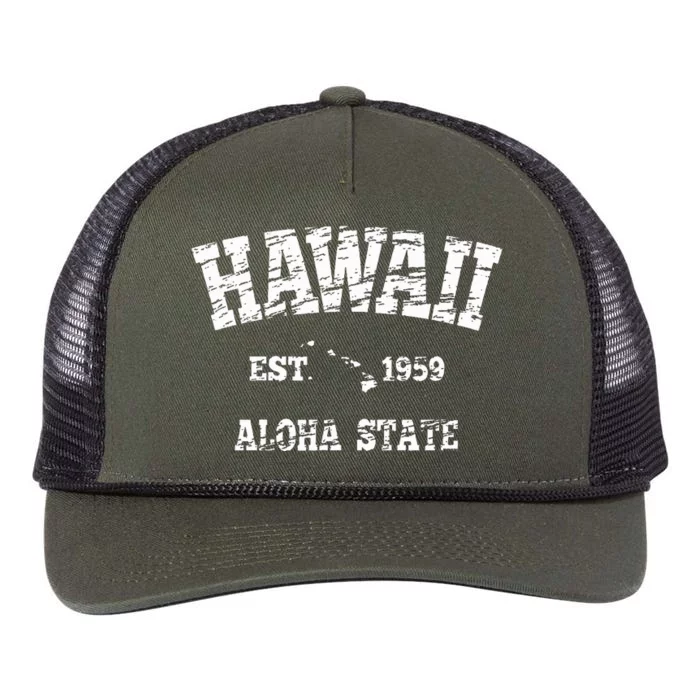 Hawaiian Aloha State Vintage Hawaiian Islands Retro Rope Trucker Hat Cap