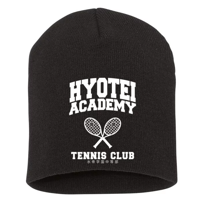 Hyotei Academy Tennis Club Short Acrylic Beanie