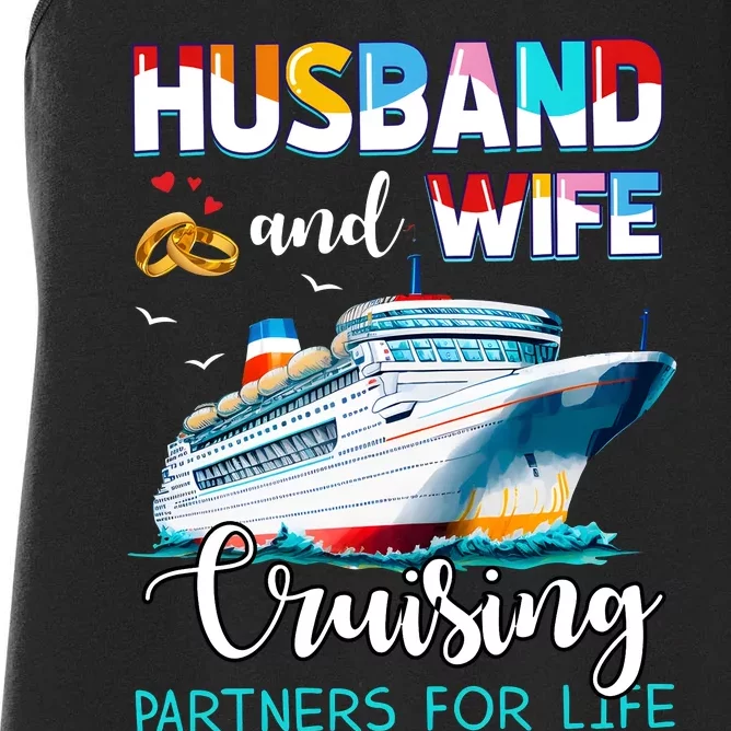 Husband And Wife Couple Cruising Partners For Life Women's Racerback Tank