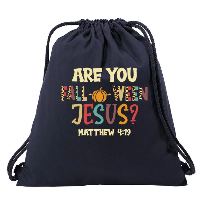 Halloween Are You Falloween Jesus Matthew Christian Faith Gift Drawstring Bag