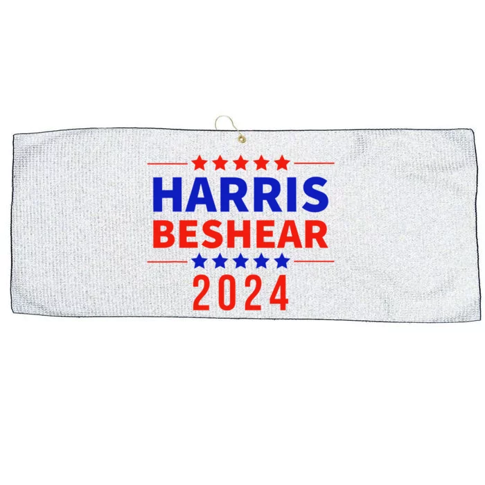 Harris Beshear 2024 Kamala Harris Andy Beshear President Large Microfiber Waffle Golf Towel