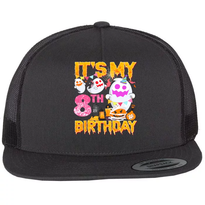 Halloween Birthday 8 Year Old Boy Girl 8th Birthday Costume Flat Bill Trucker Hat