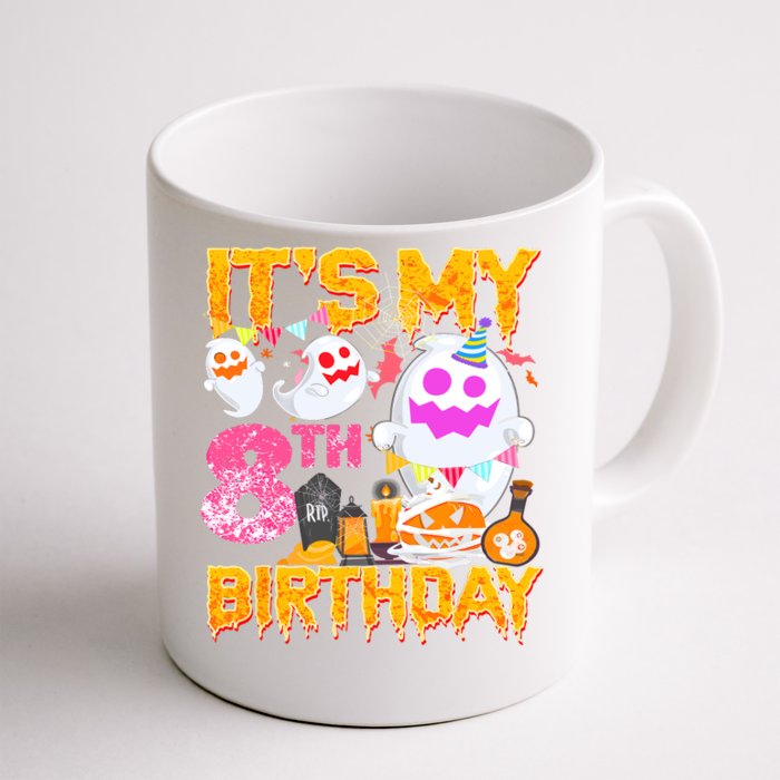 Halloween Birthday 8 Year Old Boy Girl 8th Birthday Costume Front & Back Coffee Mug