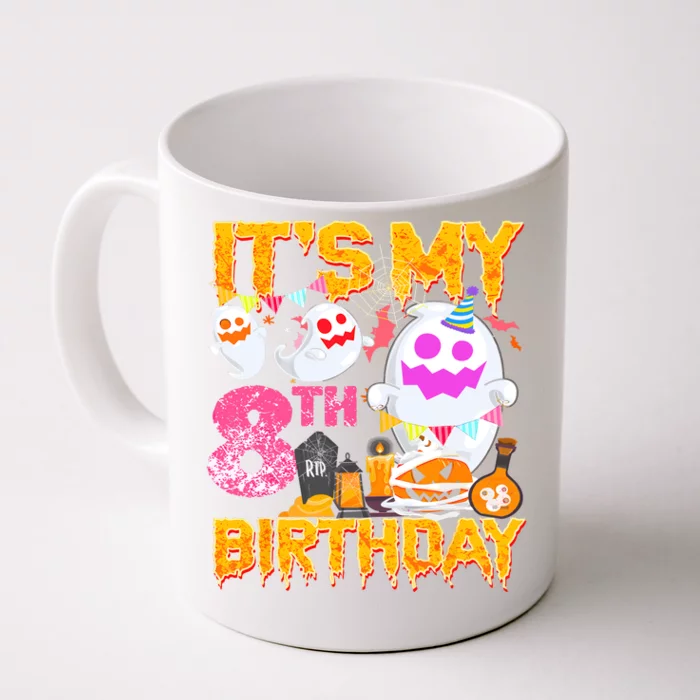 Halloween Birthday 8 Year Old Boy Girl 8th Birthday Costume Front & Back Coffee Mug