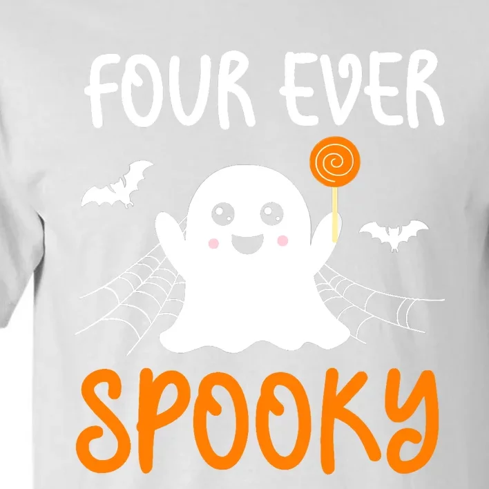 Halloween Birthday Boy Fors Spooky Season Tall T-Shirt