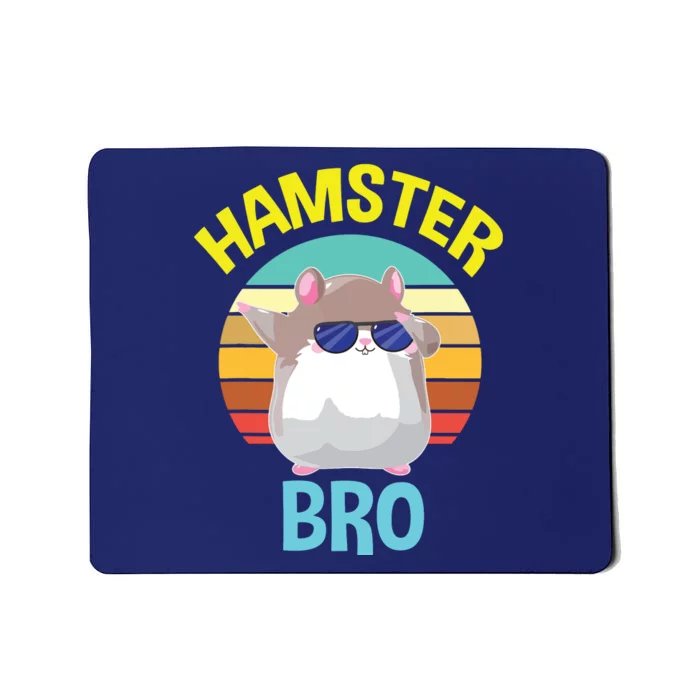 Hamster Bro Brother Cute Funny Costume Gifts Mousepad