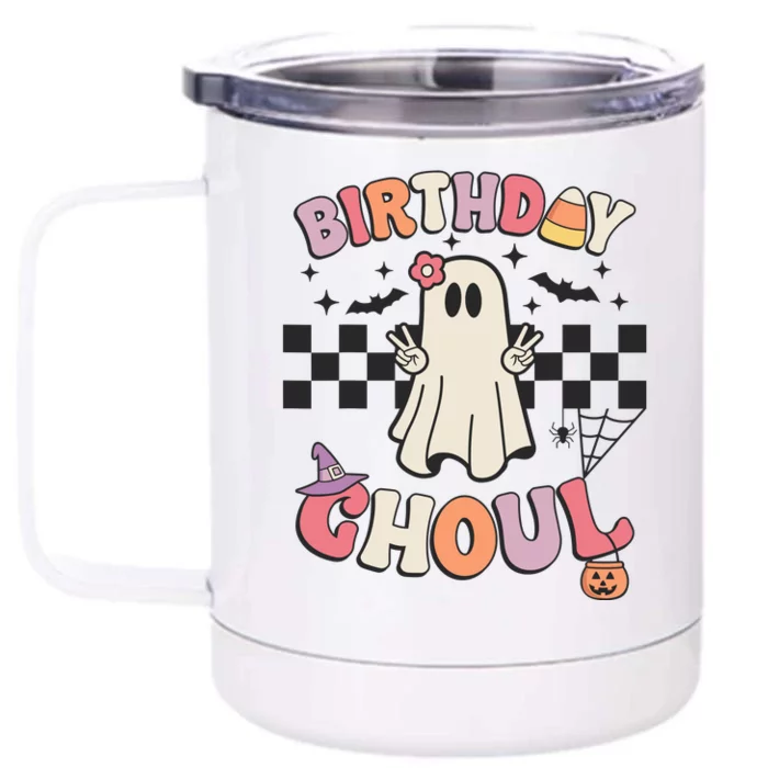 Halloween Birthday Ghoul Bday Party Anniversary Front & Back 12oz Stainless Steel Tumbler Cup