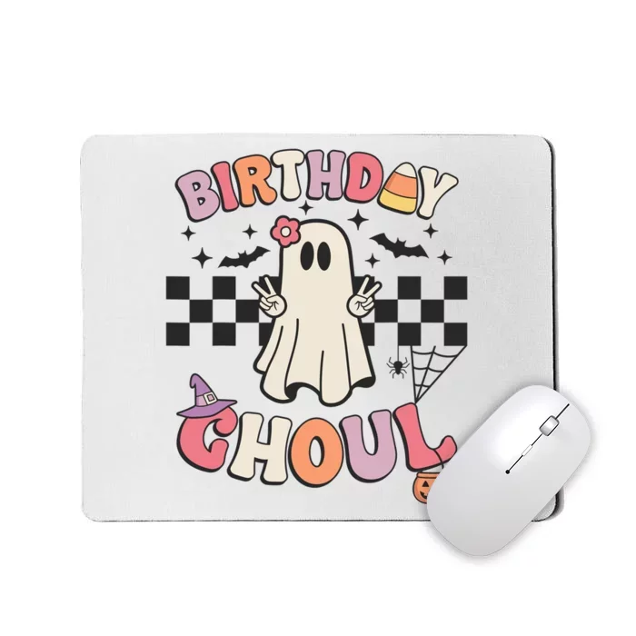 Halloween Birthday Ghoul Bday Party Anniversary Mousepad