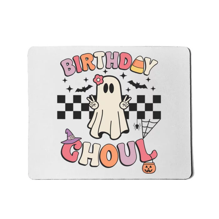 Halloween Birthday Ghoul Bday Party Anniversary Mousepad