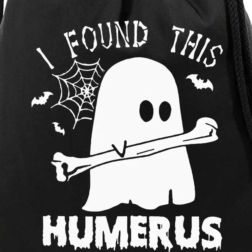 Humerus Boo Ghost Halloween Costume Spooky and Hilarious Drawstring Bag