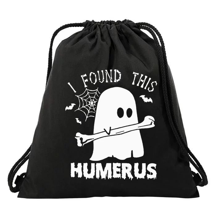 Humerus Boo Ghost Halloween Costume Spooky and Hilarious Drawstring Bag