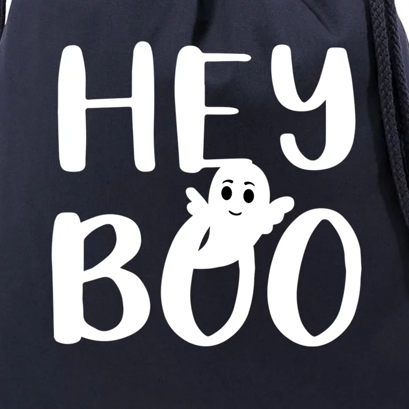 Hey Boo Gift Drawstring Bag