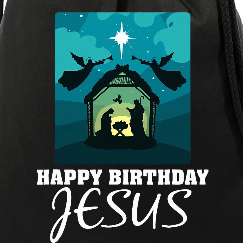 Happy Birthday Jesus  Christmas Advent Nativity Scene North Drawstring Bag