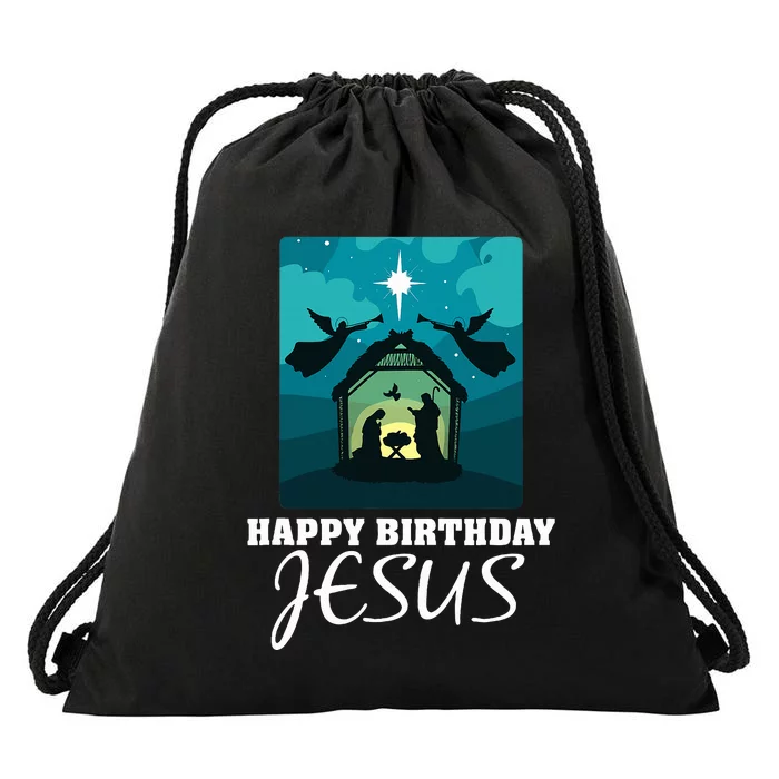 Happy Birthday Jesus  Christmas Advent Nativity Scene North Drawstring Bag