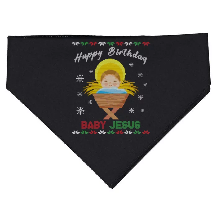 Happy Birthday Jesus Funny Ugly Christmas Gift USA-Made Doggie Bandana