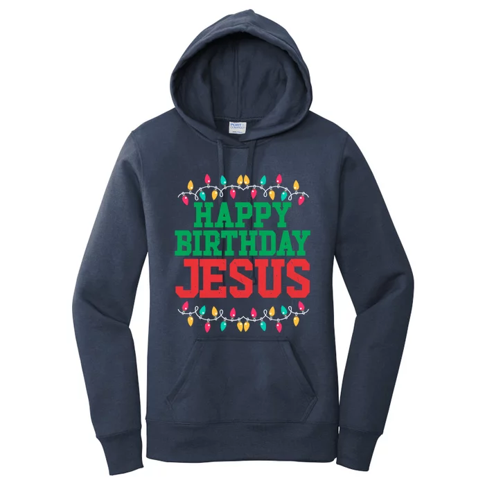 Happy Birthday Jesus Christian Christmas Cute Gift Women's Pullover Hoodie