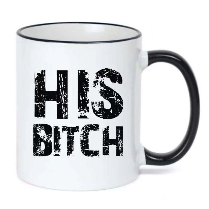 HIS BITCH Kinky Couples Maledom Master Slave Black Color Changing Mug