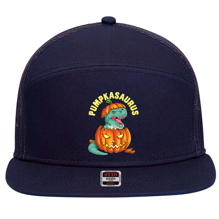 Halloween Boys  Pumpkasaurus Dinosaur Pumpkin Funny T rex 7 Panel Mesh Trucker Snapback Hat