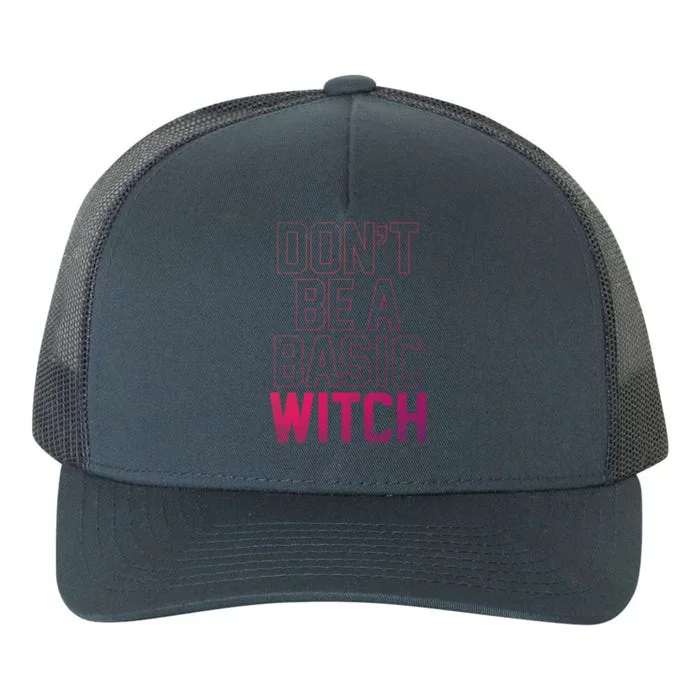 Halloween Basic Witch Funny Gift Yupoong Adult 5-Panel Trucker Hat