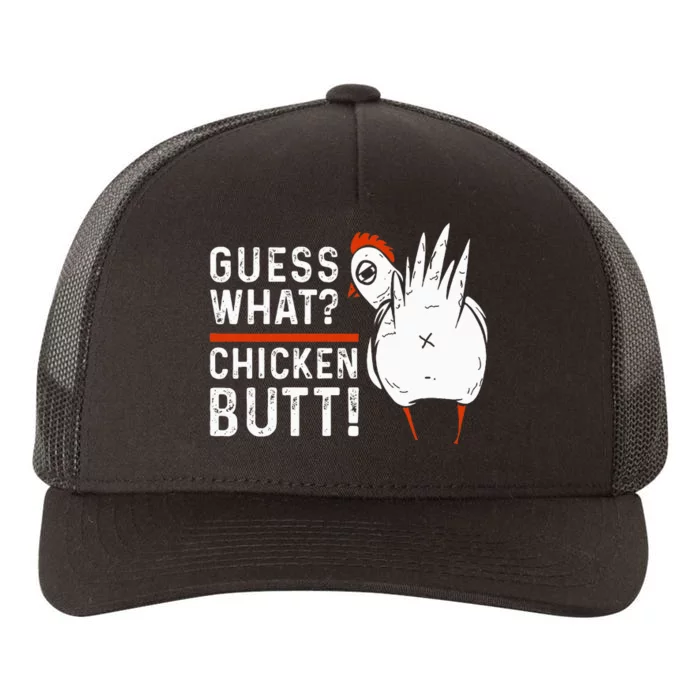 Hilarious Chicken Butt Joke! White Design Yupoong Adult 5-Panel Trucker Hat