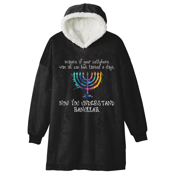 Hanukkah Chanukah - Cellphone Meme - Funny Jewish Gifts Hooded Wearable Blanket