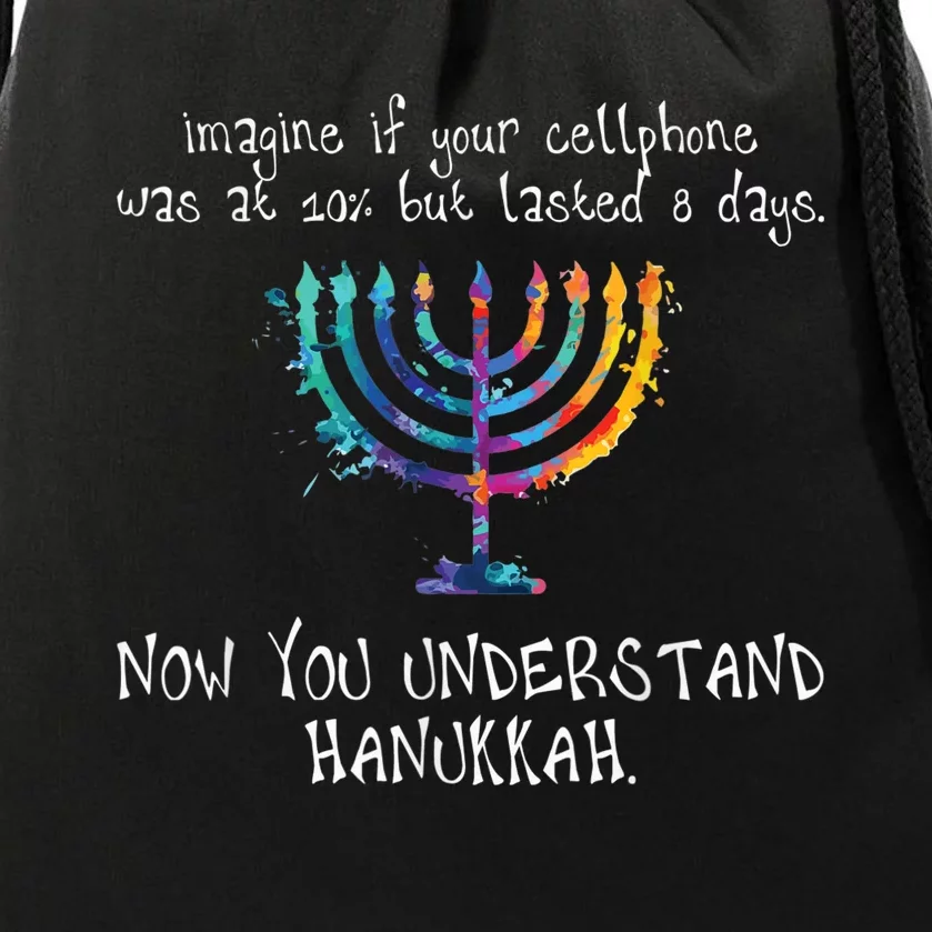 Hanukkah Chanukah - Cellphone Meme - Funny Jewish Gifts Drawstring Bag