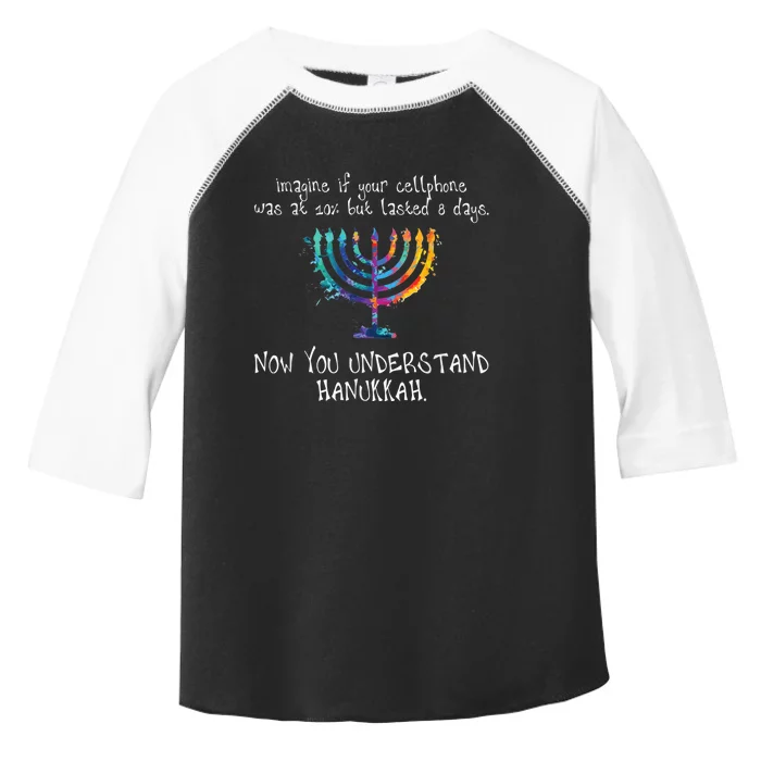 Hanukkah Chanukah - Cellphone Meme - Funny Jewish Gifts Toddler Fine Jersey T-Shirt