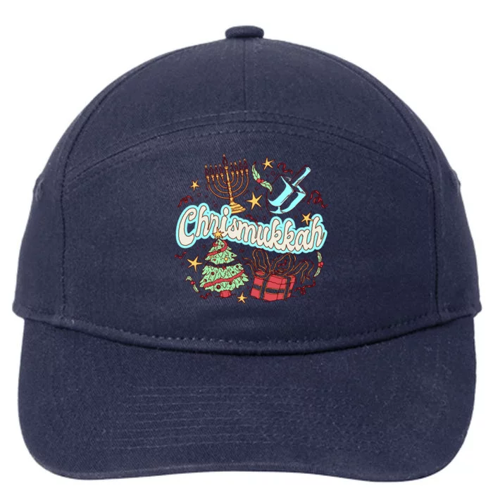 Hanukkah & Christmas Chrismukkah Funny Tree Presents 7-Panel Snapback Hat