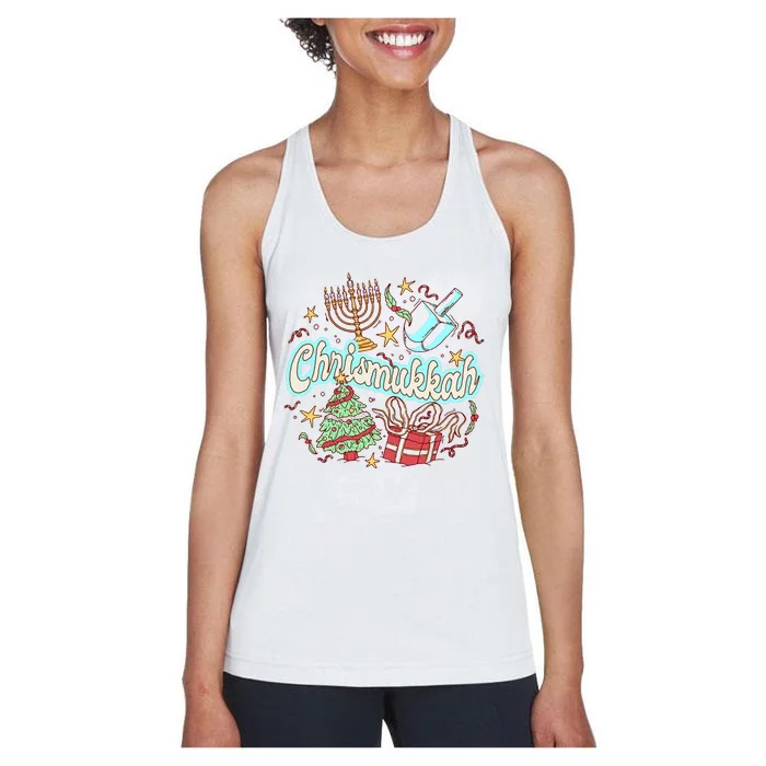 Hanukkah & Christmas Chrismukkah Funny Tree Presents Women's Racerback Tank