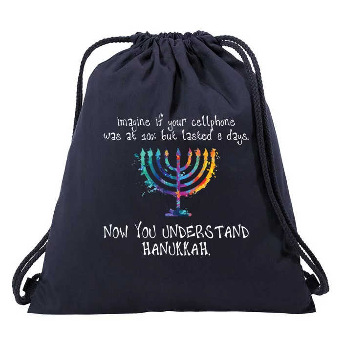 Hanukkah Chanukah Cute Gift Cellphone Meme Cute Gift Funny Jewish Funny Gift Gre Drawstring Bag