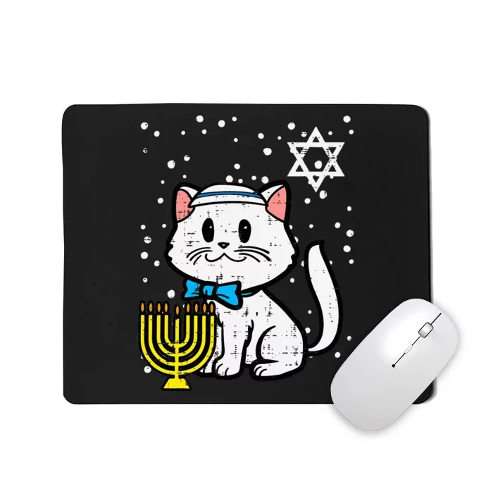 Hanukkah Cat Cute Chanukah Jewish Mousepad