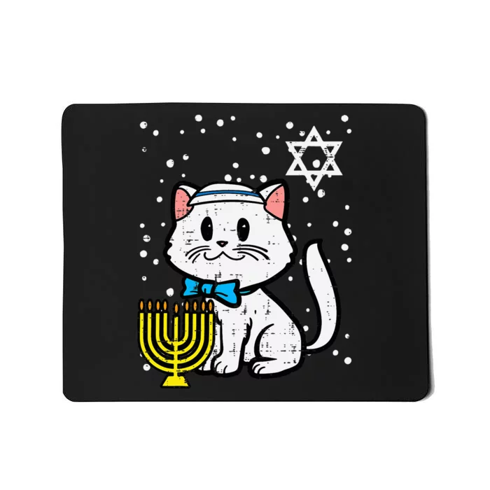 Hanukkah Cat Cute Chanukah Jewish Mousepad