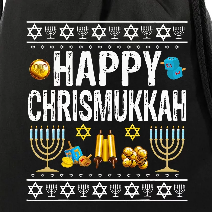 Happy Chrismukkah Challah Christian Holiday Jewish Gift Drawstring Bag