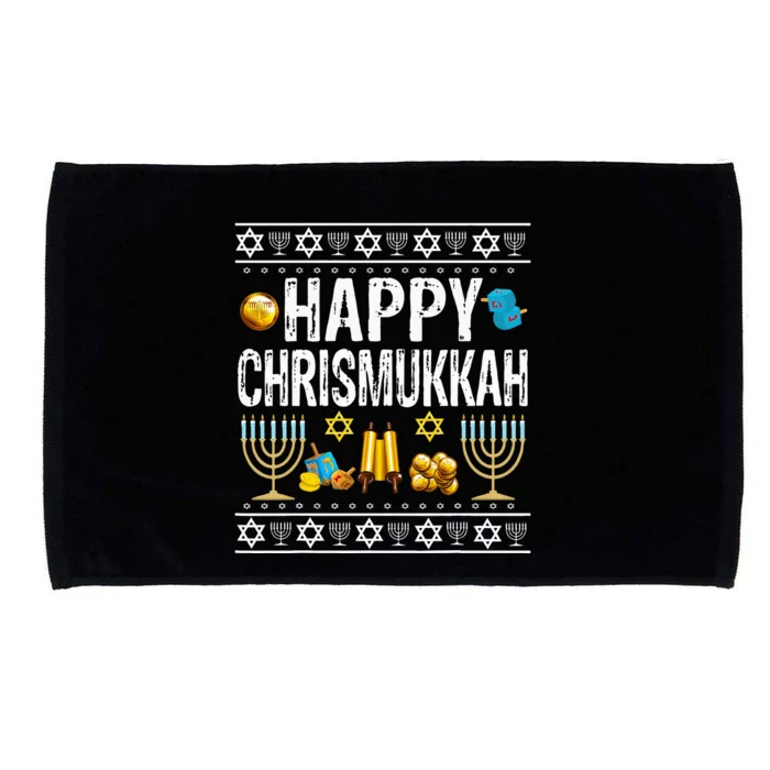 Happy Chrismukkah Challah Christian Holiday Jewish Gift Microfiber Hand Towel