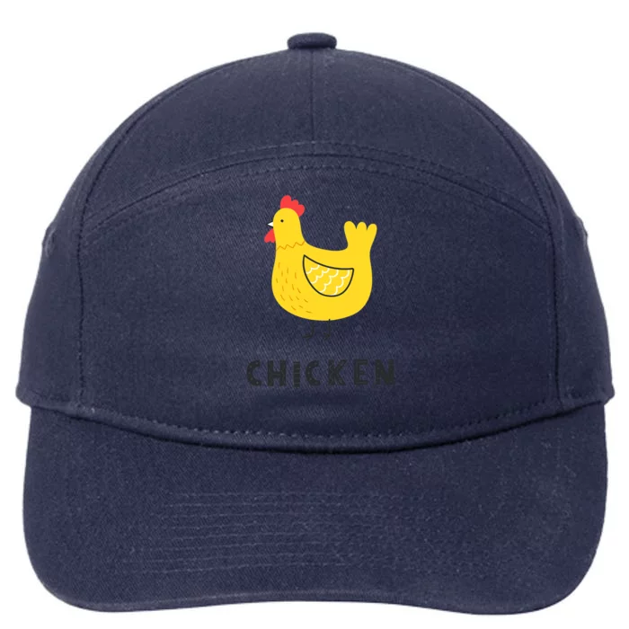 Handpainted Chicken, Chicken Design Cockerel Hen Style 7-Panel Snapback Hat