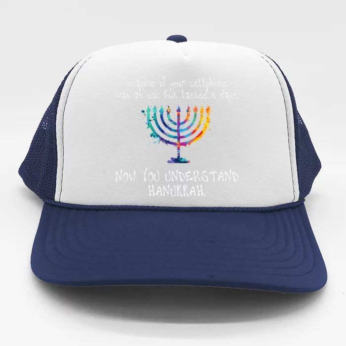 Hanukkah Chanukah  Cellphone Meme  Funny Jewish Gifts Trucker Hat