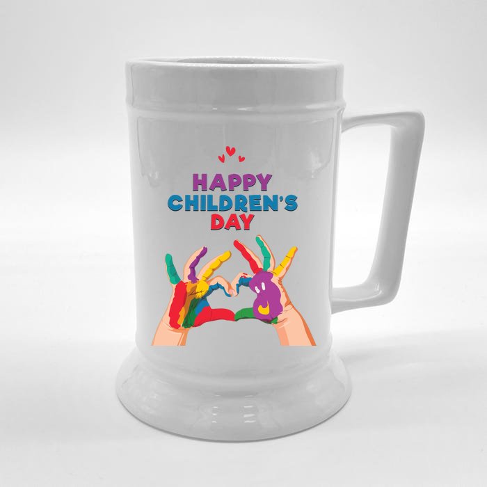 Happy Childrens Day Front & Back Beer Stein