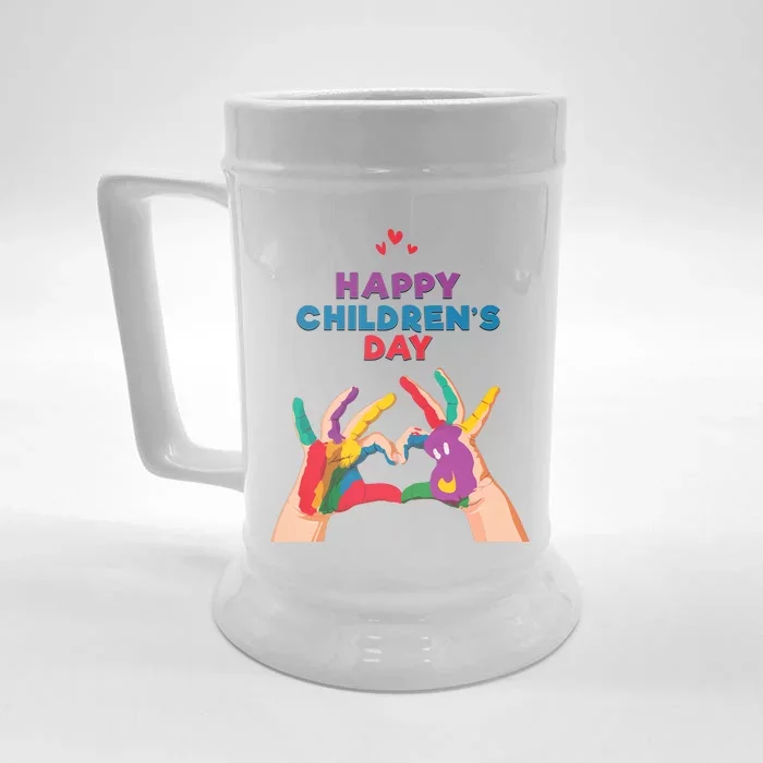 Happy Childrens Day Front & Back Beer Stein