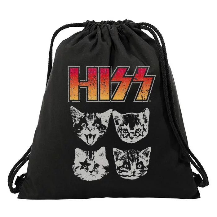 HISS Cat Funny Cats Kittens Rock Music Cat Lover Hiss Drawstring Bag