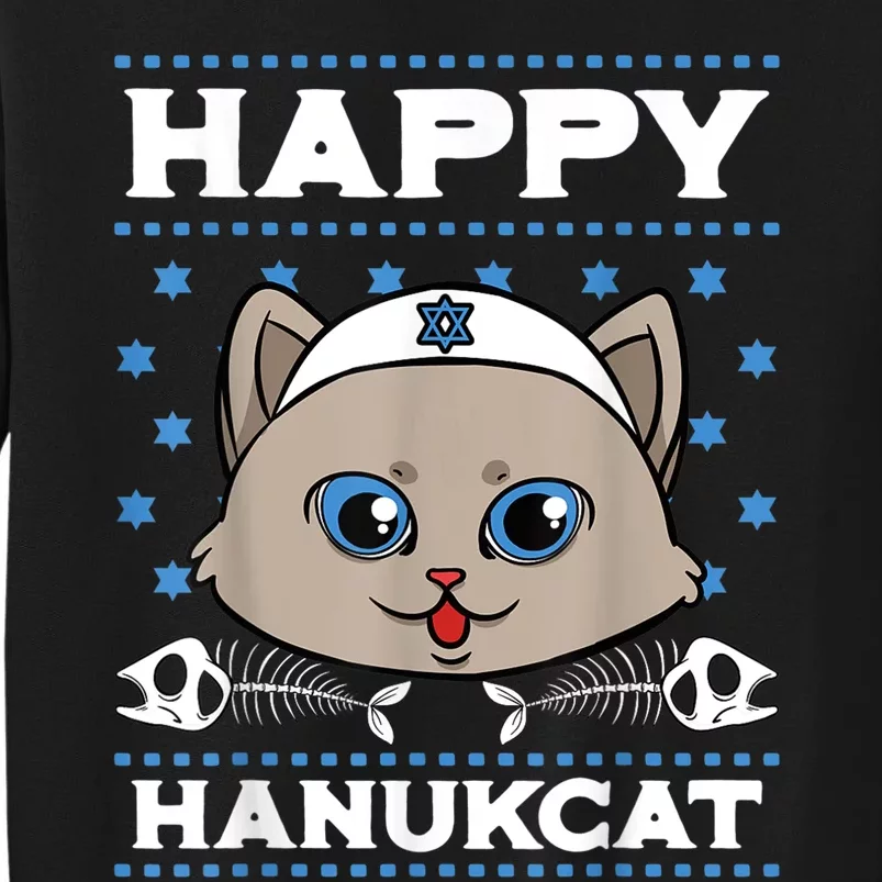 Hanukkah Cat Festival Shield Of David Kippah Kitten Gift Sweatshirt