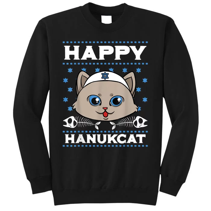 Hanukkah Cat Festival Shield Of David Kippah Kitten Gift Sweatshirt