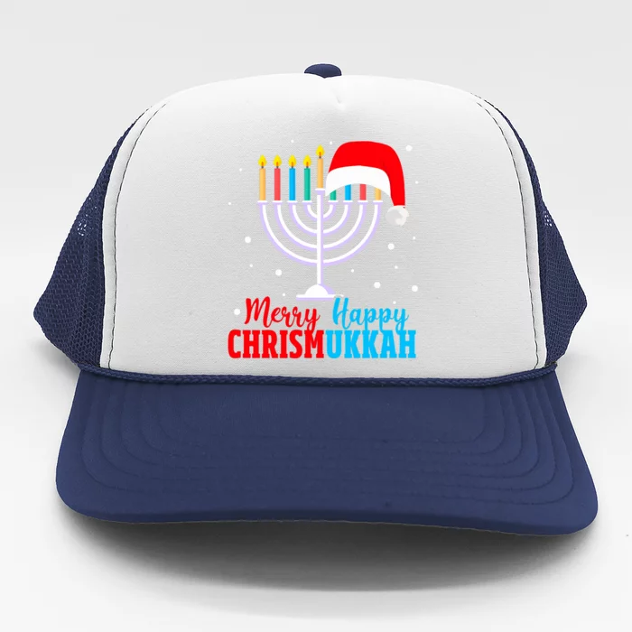 Hanukkah Christmas Funny Merry Happy Chrismukkah Jewish Trucker Hat