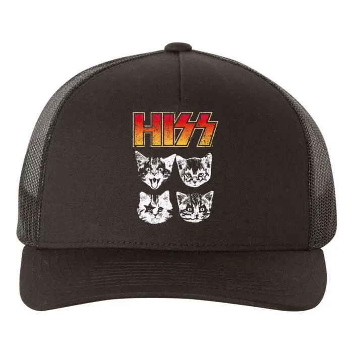 HISS Cat Funny Cats Kittens Rock Music Cat Lover Hiss Yupoong Adult 5-Panel Trucker Hat