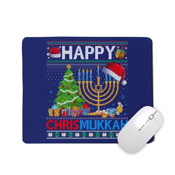 Happy Chrismukkah Funny Jewish Christmas Hanukkah Chanukah Mousepad