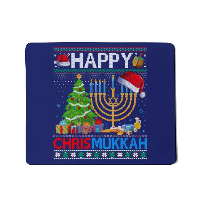 Happy Chrismukkah Funny Jewish Christmas Hanukkah Chanukah Mousepad